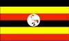 Uganda U18 Basketball Team