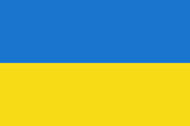 Україна U18, склад з Basketball