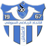 US Souf – Football Team