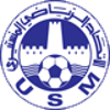 US Monastir – Basketball Team