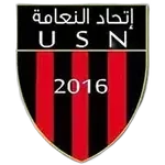 US Naama – Football Team