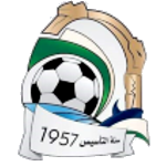 Wefaq Sabrata Football Team
