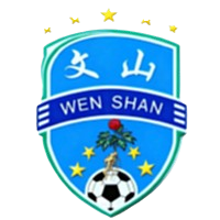 Wenshan Team – Football Team