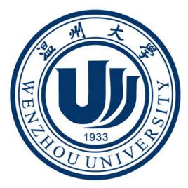 Hold Wenzhou University. Opstilling Basketball