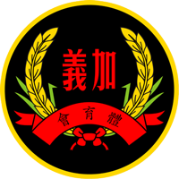 Equipo Tak Chun Ka I. Composición De Football
