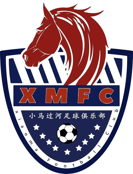 Wuhan Xiaomaguohe – Football