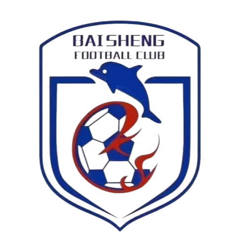 Wuhu Baisheng – Football