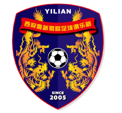 Xian Gaoxin Yilian – Football