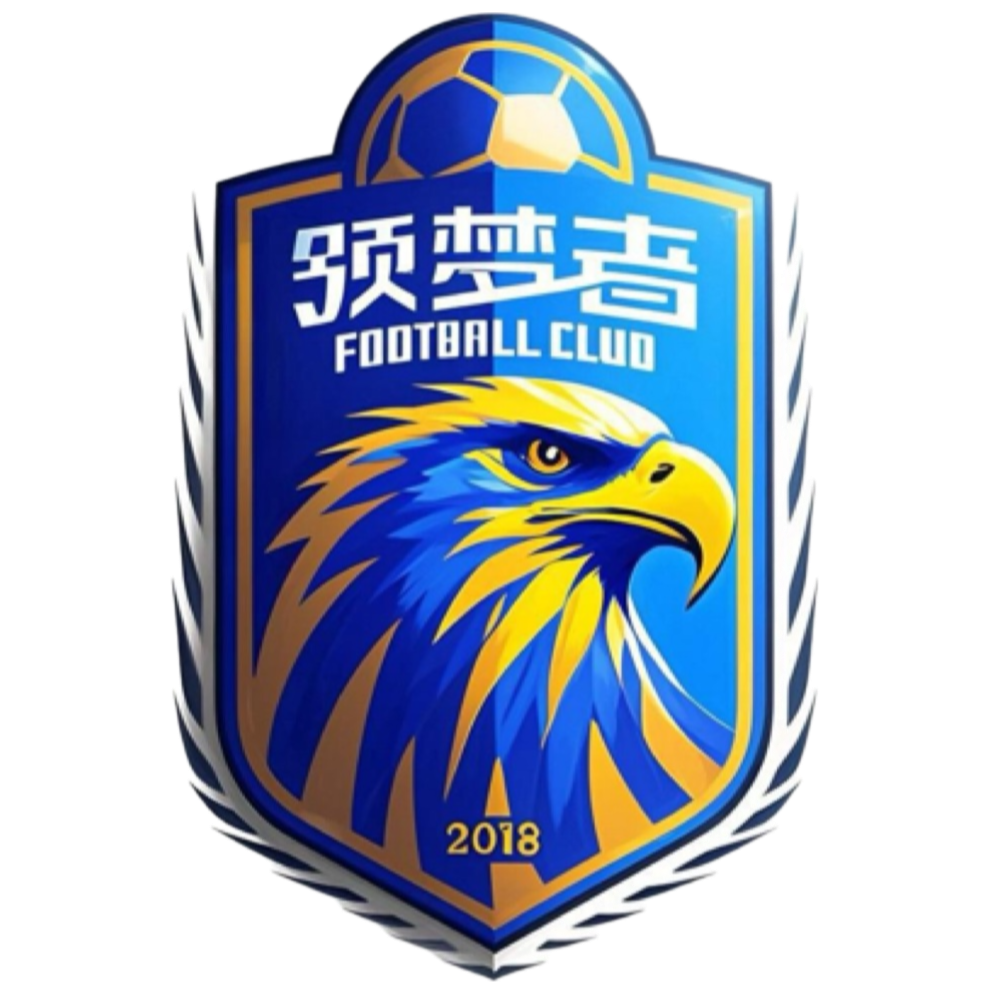Hold Xinjiang Dream Leaders U13. Opstilling Football