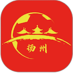 Yangzhou Team – Football Team