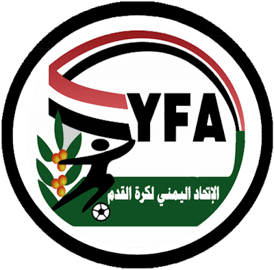 Yemen U20 – Football Team
