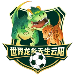 Yunyang Dinosaur Football Team