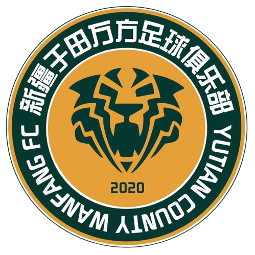 Equipo Yutian Wanfang. Composición De Football