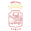 ZFK Sloga Zemun (w) – Football Team