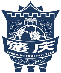 Equipo Zhaoqing Team. Composición De Football