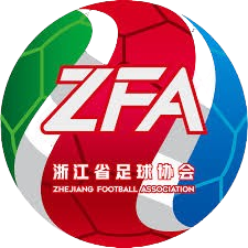 Equipo Zhejiang U14. Composición De Football