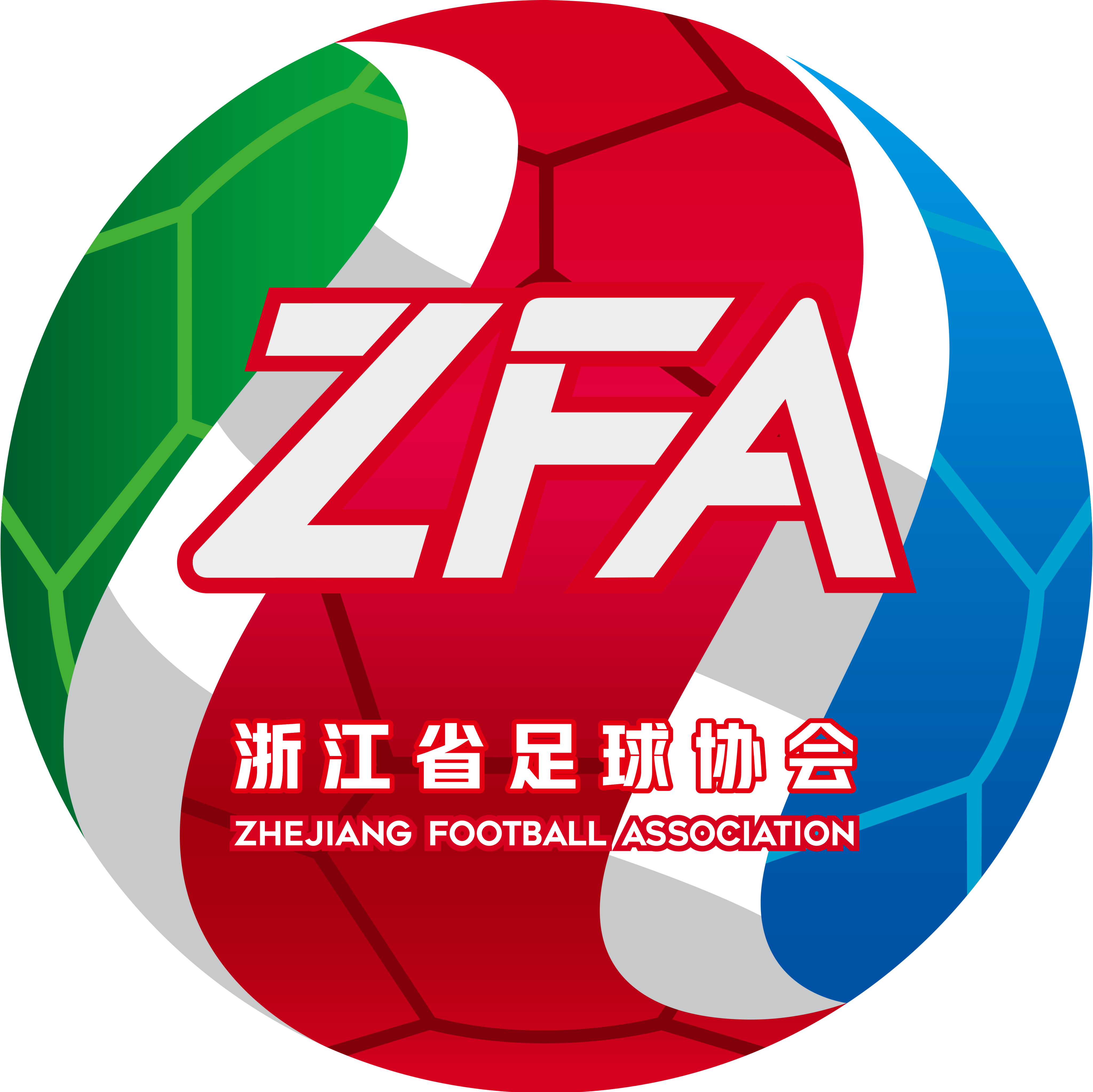 Equipo ZheJiang U18. Composición De Football