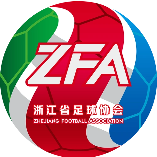 Equipo Zhejiang Women. Composición De Football