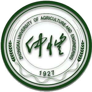 Equipo Universidad de Ingeniería Agrícola de Zhongkai. Composición De Football