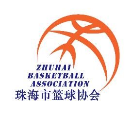 Команда Zhuhai. Состав Basketball