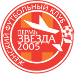 Zvezda 2005 (w) – Football Team