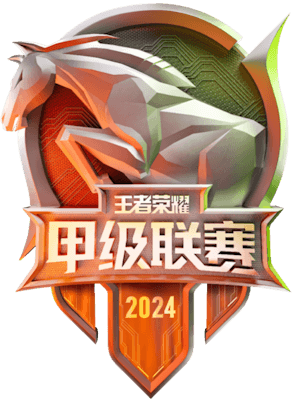 King Growth League Summer 2026 Ligue Arena of Valor