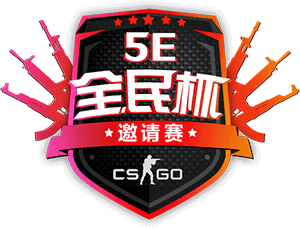 Invitational 2020 – CS2 (CS:GO) ESport Serie