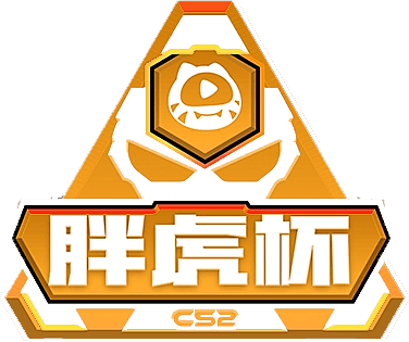Huya PangHu Cup 2023 CS2 (CS:GO) championships