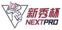 NEXT PRO 2020 Season 1联盟CS2 (CS:GO)
