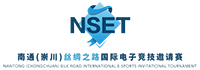 NSET Season 2019 Ligue CS2 (CS:GO)