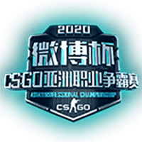 Weibo Cup Asia Professional Championship 2020 ліга CS2 (CS:GO)