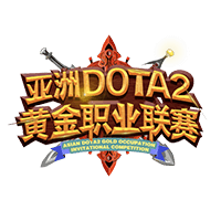 AD2GOIC Season 6 – Dota 2 ESport Serie