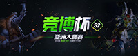 Asian Masters League JBO Vietnam Season 1 liga Dota 2
