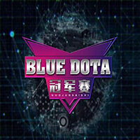 Blue Dota Championships Season 2019联盟Dota 2