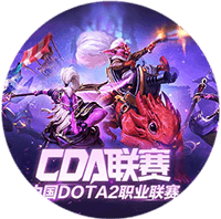 CDA Spring 2020 liga Dota 2