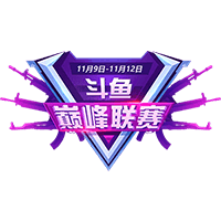 DouyuTV Summit 2020 – CS2 (CS:GO) campeonatos