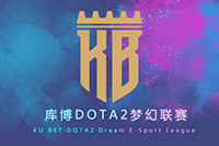 Dream E-Sport League Kubo.Bet 2019 liga Dota 2