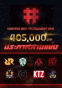 Hashtag Indy Tournament Season 2 – Dota 2 ESport Serie