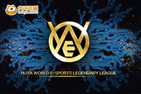 Huya World E-sports Legendary 2020 liga Dota 2