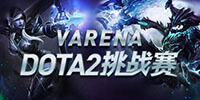 VARENA Season 2 – Dota 2 campeonatos