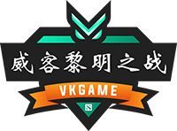 VKGAME BATTLE OF DAWN Season 2019 liga Dota 2