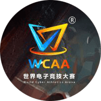 WCAA Spring Cup 2021联盟Dota 2
