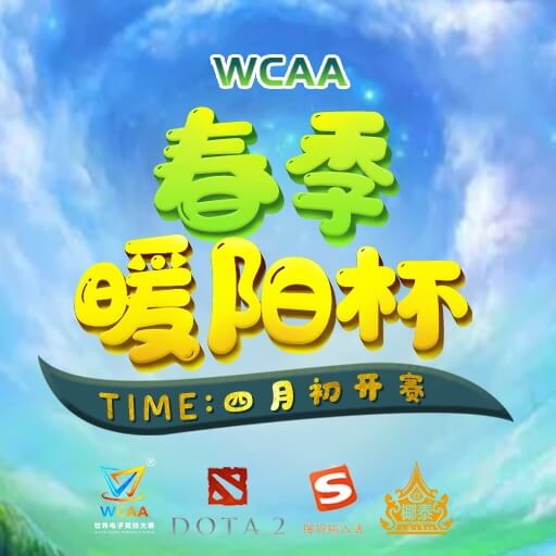 WCAA Sunshine Cup 2021 Dota 2 championships