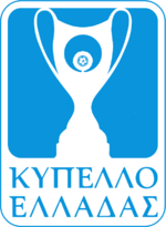 Greek Cup 2023/24 Football championships