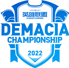 Demacia Cup Season 2023联盟LoL