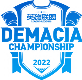 Demacia Cup Season 2024联盟LoL