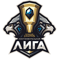 LCL Spring 2020 ліга LoL