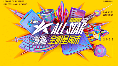 LPL All-Star Season 2022 – LoL ESport Serie